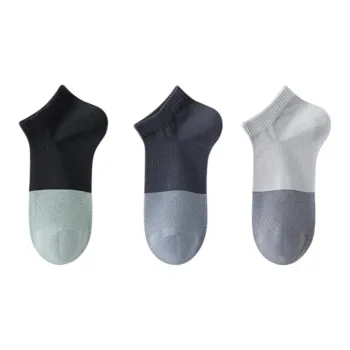 7 SEVFUN Ankle Socks Men's Combo Set