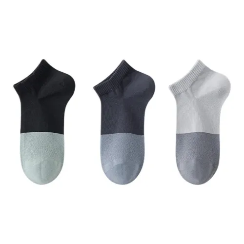 7 SEVFUN Ankle Socks Men's Combo Set