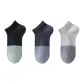 Black+Dark Gray+Light Gray