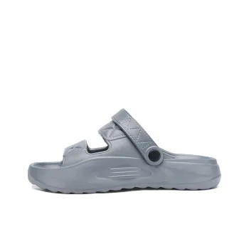 Binary Cut Out Slip Resistant Abrasion Resistant Slide Slippers Men's Gray