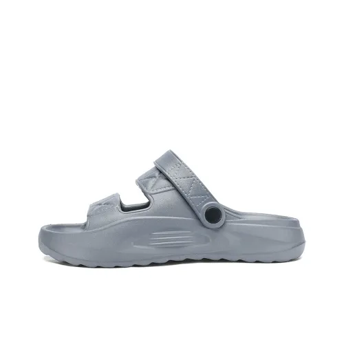 Binary Cut Out Slip Resistant Abrasion Resistant Slide Slippers Men's Gray