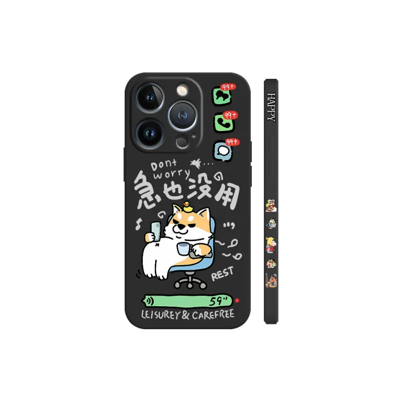 JUXIELONG Phone Cases-4