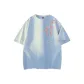 Glacier Blue