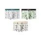 3 Pack[Fluffy+Chubby+Bamboo Control]