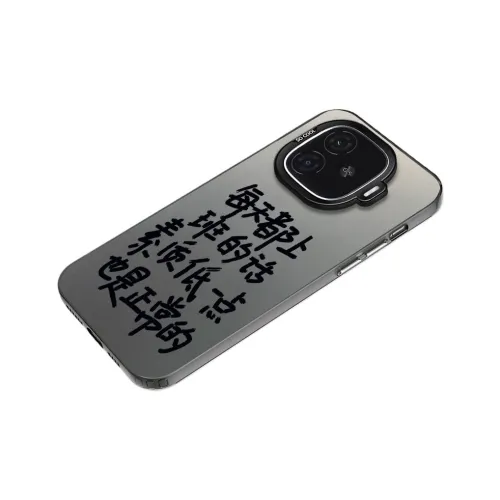 MaiBuZhe Phone Cases