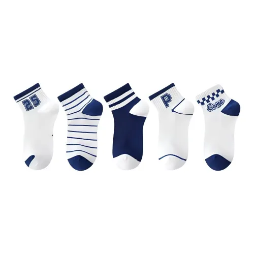 Beerus Ankle Socks Men's 5 Pack