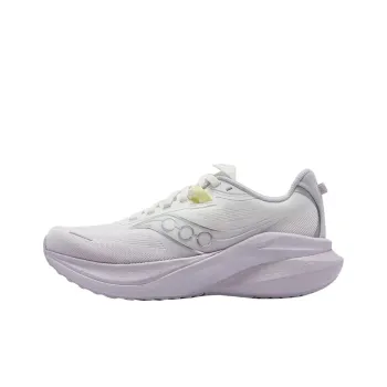 Saucony Anti Slip Wear Resistant Low Top Running Shoes Men's Purple White