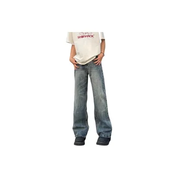 Hypeyourself Jeans Unisex Elegant Blue