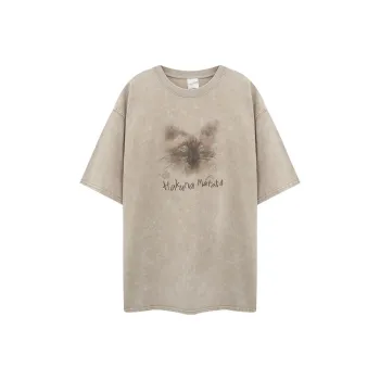HOT HORSE T Shirts Women's Khaki