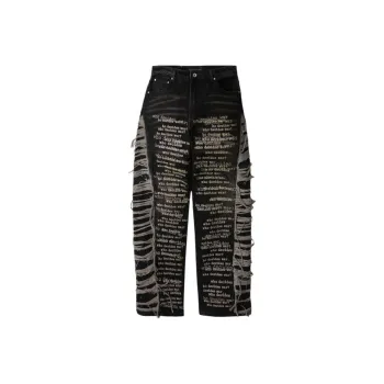 Who Decides War Jeans Men's Chestnut