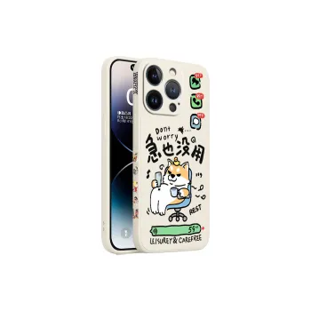 JUXIELONG Phone Cases