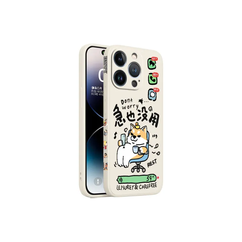 JUXIELONG Phone Cases-0