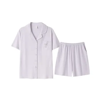 Floating Light Islands Pajama Set Unisex