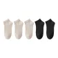 5 Pack (Skin 3+Black 2)