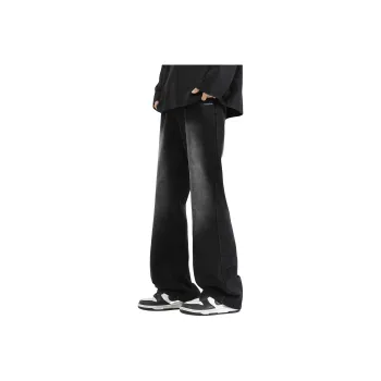 TUCANO Versatile Loose Fit Height Increasing Slimming Trendy Draped Washed Jeans Unisex