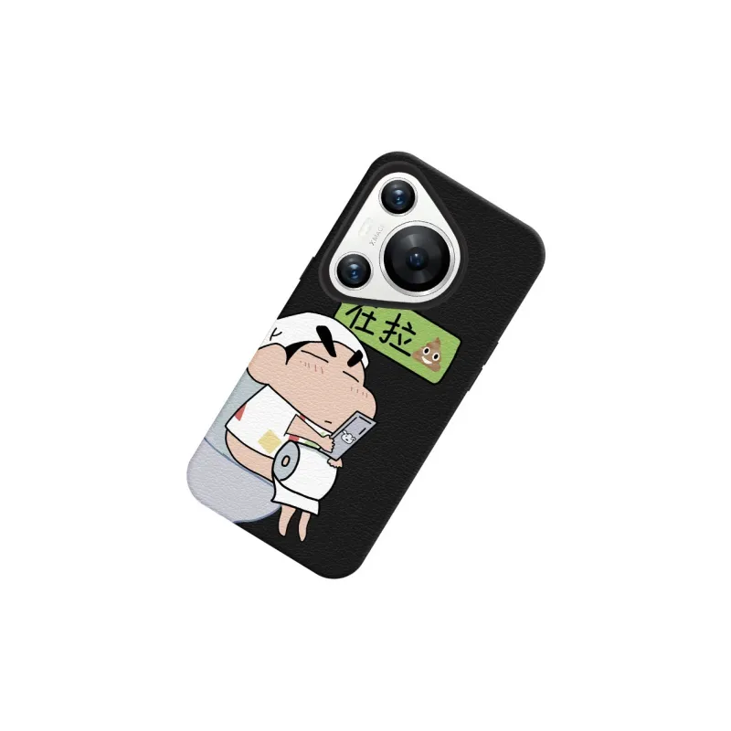ZHAOXIKE Phone Cases-41