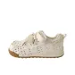 Cream Beige