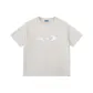 White Heather Gray