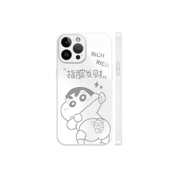 YONGSHI Phone Cases