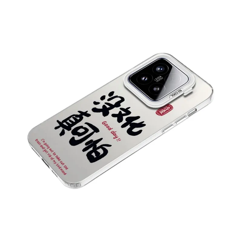 MaiBuZhe Phone Cases-6
