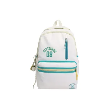 Debecca Nylon Backpack Unisex Multicolor