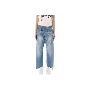 R13 Off Centre Distressed Cropped Jeans