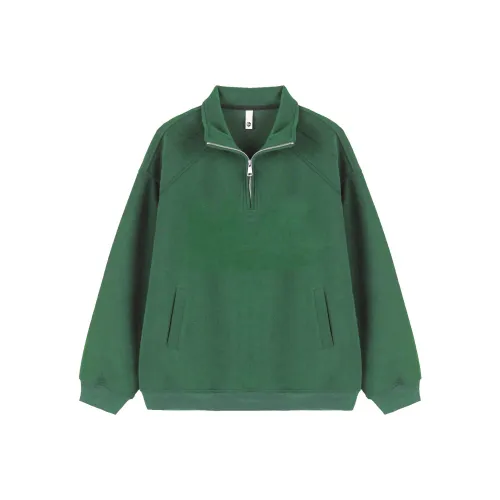 ICH MODE Sweatshirt Unisex Green