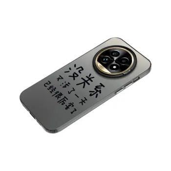 MaiBuZhe Phone Cases