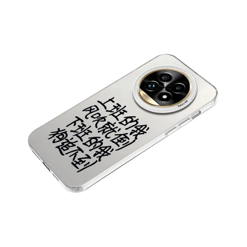 MaiBuZhe Phone Cases-7