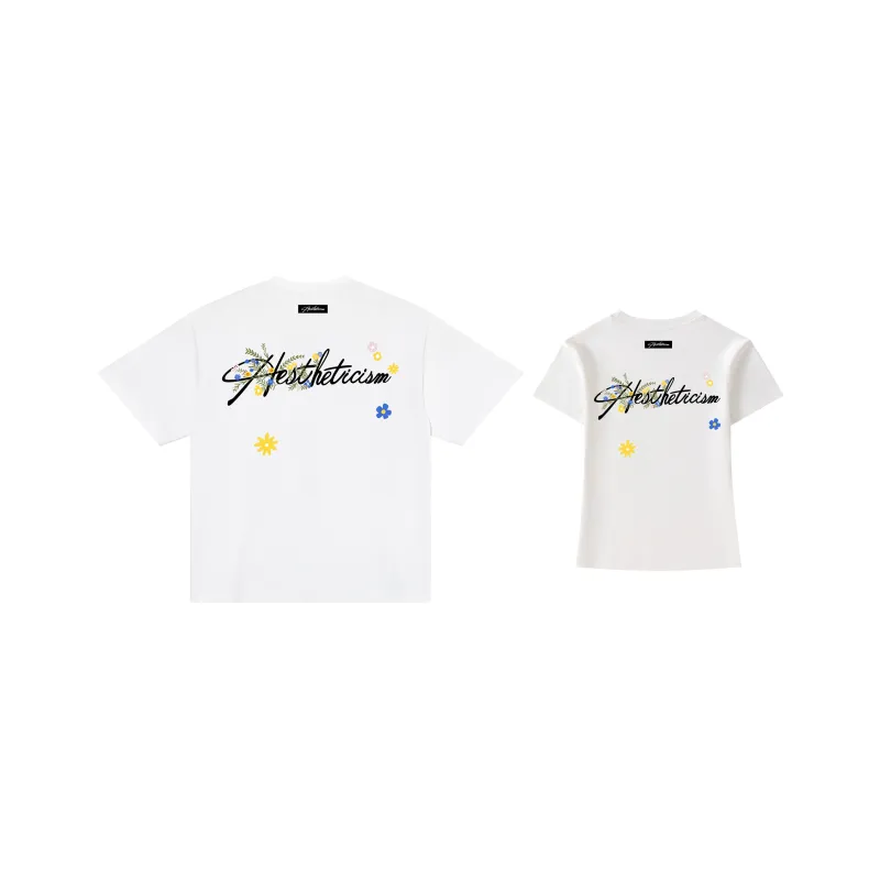 Warrior Huichao Star Cloud Collection Couple Set-10