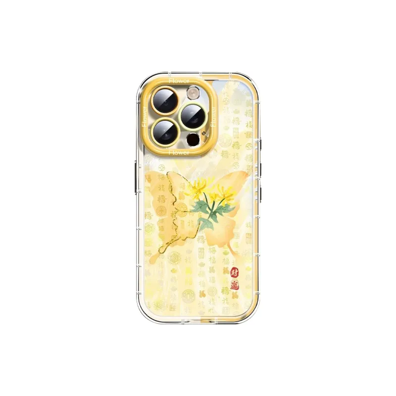 HASEE Phone Cases-9