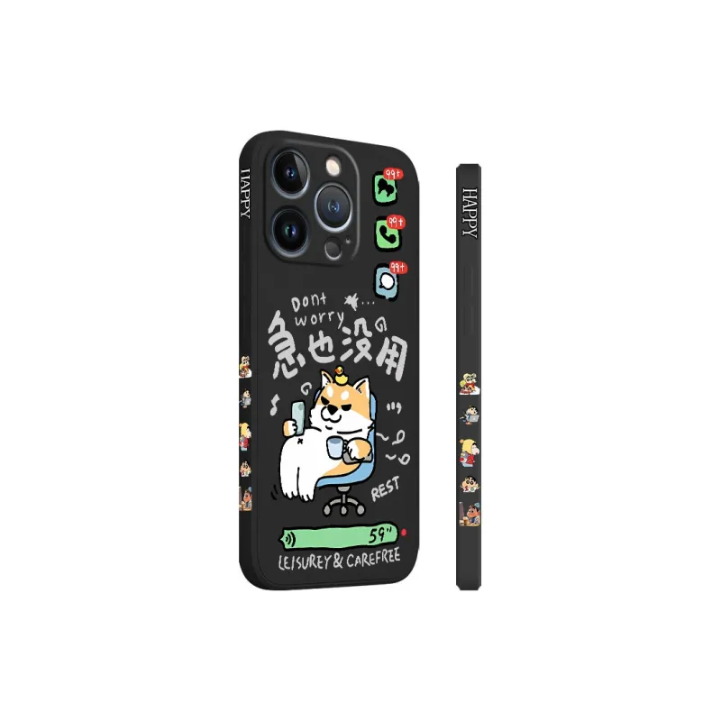 JUXIELONG Phone Cases-3