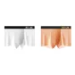 2 Pack (White+Gray)