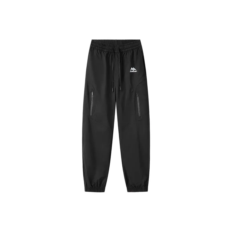 Kawasaki Casual Pants Unisex-7