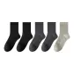 2 Navy Blue+2 White+1 Dark Gray