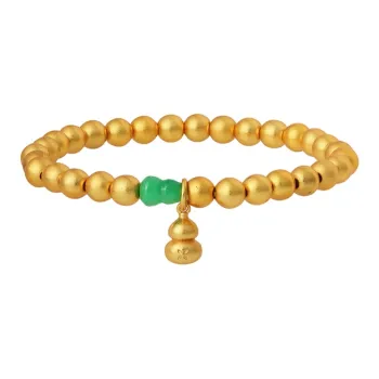 CAROMAY Copper Alloy Bracelets Women's
