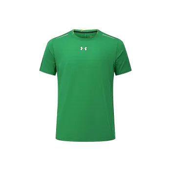 Under Armour T Shirt Unisex Green