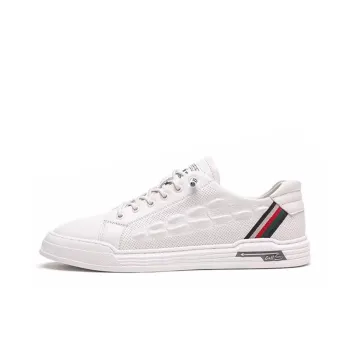 Spider King Low Top Skateboard Shoes Men's White