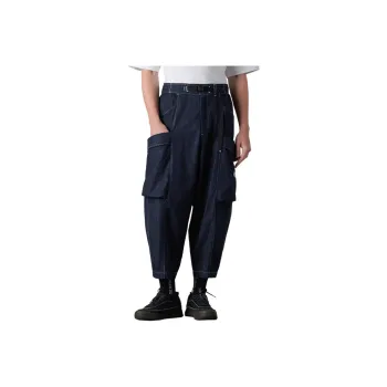 THE NORTH FACE UE Collection City Outdoor Collection Jeans Men's Navy Blue