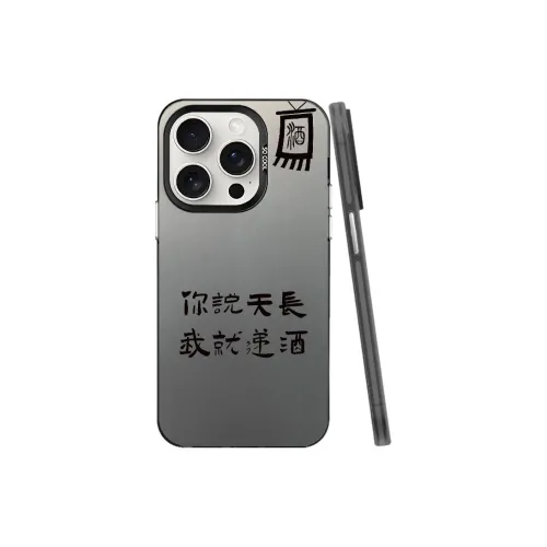 MaiBuZhe Phone Cases