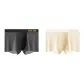 2 Pack (Black+Lemon)