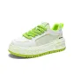 White Green