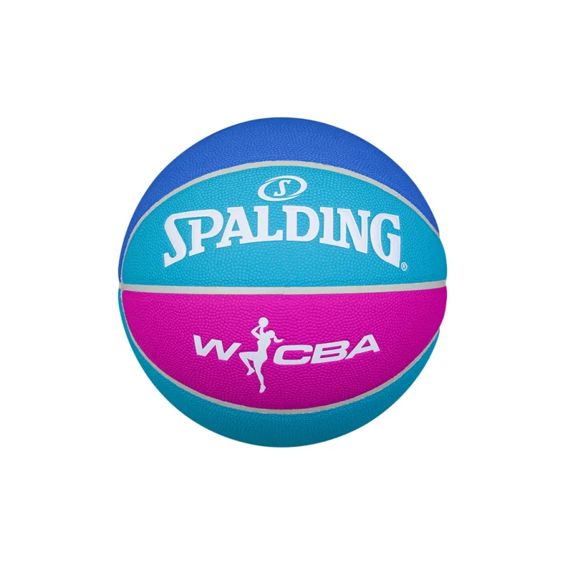 SPALDING WCBA League Series PU Basketball Multicolor Size 5 Training Competition Kids'-1