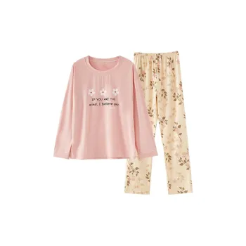Yalu Women's Pajama Sets
