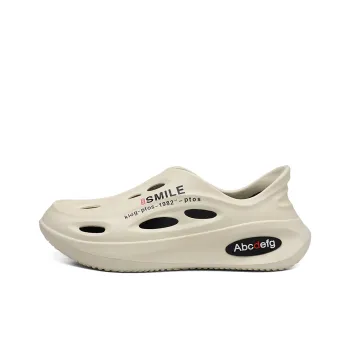 Budding Bear EVA Odor Resistant Abrasion Resistant Slip Resistant Closed Toe Slippers Men's