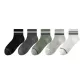 Black+Dark Gray+Pine Green+Light Gray+White