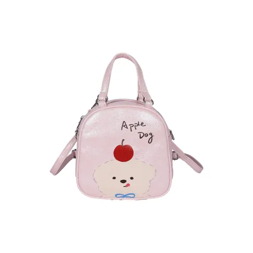 Homeboisportclub PU Backpack Women's Multicolor