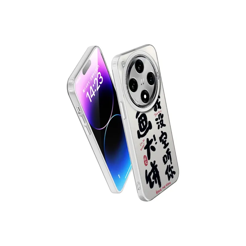MaiBuZhe Phone Cases-10