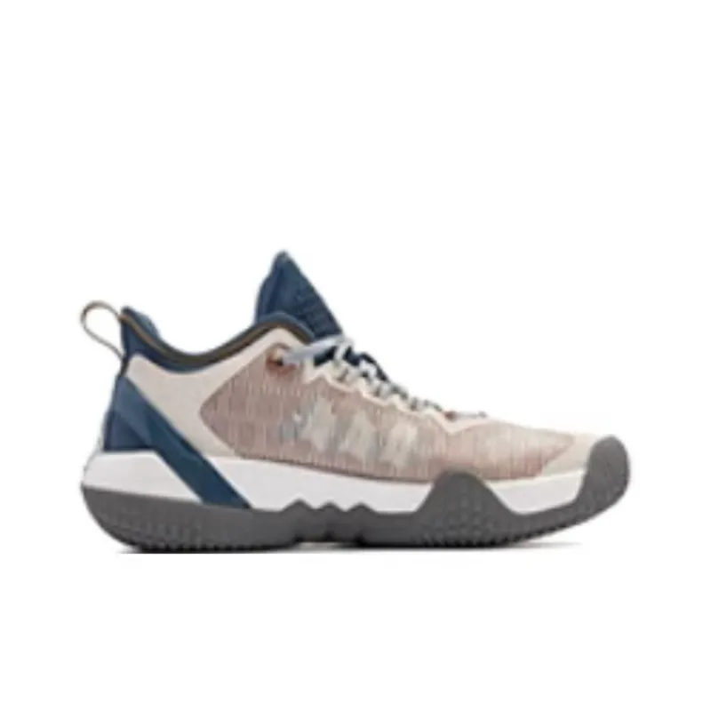 QIAODAN Cushioned Slip-Resistant Low-Top Basketball Shoes Men's Greige-1