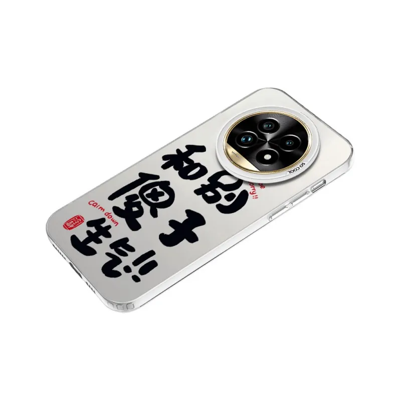 MaiBuZhe Phone Cases-7
